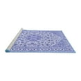 thumbnail image 2 of Ahgly Company Machine Washable Indoor Square Medallion Blue Traditional Area Rugs, 6' Square, 2 of 4