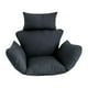 thumbnail image 1 of Cojín para silla de huevo Cojín de asiento Cómodo de instalar Accesorios Almohadilla para silla para Negro, 1 of 9