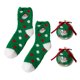 thumbnail image 1 of Xihbxyly Pantuflas de Vellón Coral, Calzado Grueso y Cálido para El Invierno, Suaves, Elásticas y Cómodas, Imprescindibles para Un Sueño Reparador, Set de Regalo de Navidad, 2 Pares, Talla Única, 27, 1 of 2