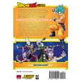 thumbnail image 2 of Dragon Ball Super, Vol. 1 (Paperback), 2 of 2