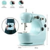 Mini Electric Sewing Machine Portable Household Sewing Machine Beginner Tailors Free-Arm Crafting Mending Machine