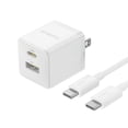thumbnail image 1 of Baseus Palm Fast Charger C+U 20W US Blanco, 1 of 5