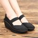 thumbnail image 4 of zapatos informales transpirables de alta ayuda para mujer, mocasines con plataforma, cuñas tejidas de otoño, zapatos de tacón alto de nailon, zapatos de baile cuadrado, 4 of 5