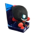 thumbnail image 4 of Sonic The Hedgehog Sonic Plush, 4 of 4