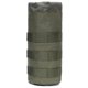 thumbnail image 1 of Bolsa de botella de agua para viajes al aire libre Portabotellas de agua, verde militar Afortunado Sencillez, 1 of 5