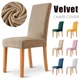 thumbnail image 2 of 1/2PCS Velvet Chair Cover Super Soft Elastic Dining Chair Slipcover Seat Cases For Kitchen Dining Room Wedding Banquet Home, 2 of 7