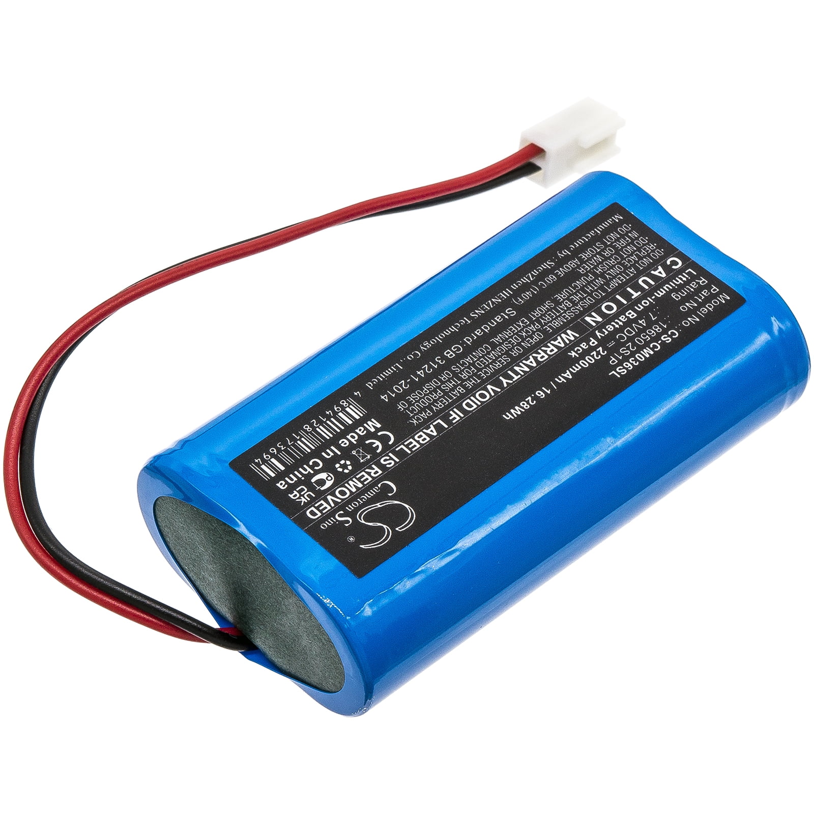 Replacement Battery for Neptolux N89,175-1196C,175-8002,2200mAh