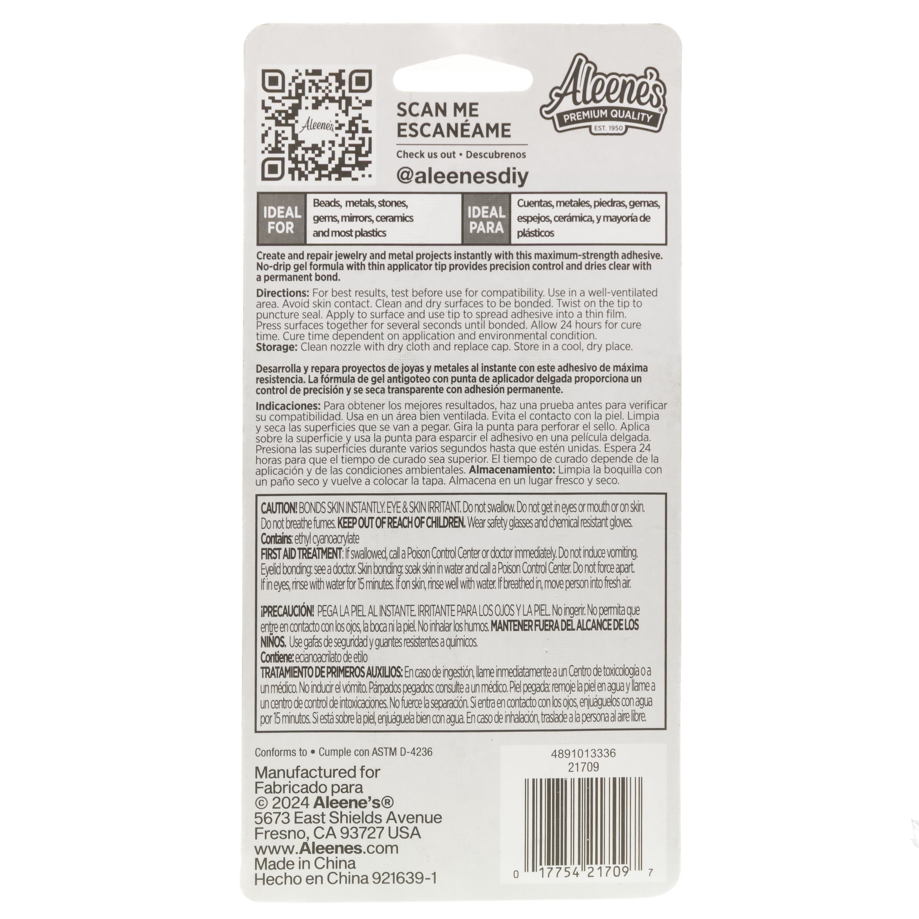 (3 pack) Aleene's Jewelry & Metal Glue 0.7 fl oz, Dries Clear, Permanent Bond