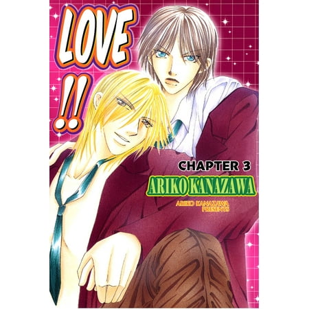 LOVE!! (Yaoi Manga) - eBook