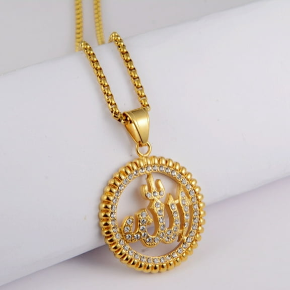 Hip Hop Iced Out Allah Pendant 14K Yellow Gold Islamic Muslim Round Necklace For Men Women Religious Jewelry Gift D184