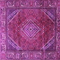 thumbnail image 1 of Ahgly Company Indoor Square Persian Purple Traditional Area Rugs, 3' Square, 1 of 4