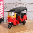 thumbnail image 3 of Rdeghly Tricycle Car Toy, Alloy Tricycle Car Toy, Alloy For Collection Kids, 3 of 8