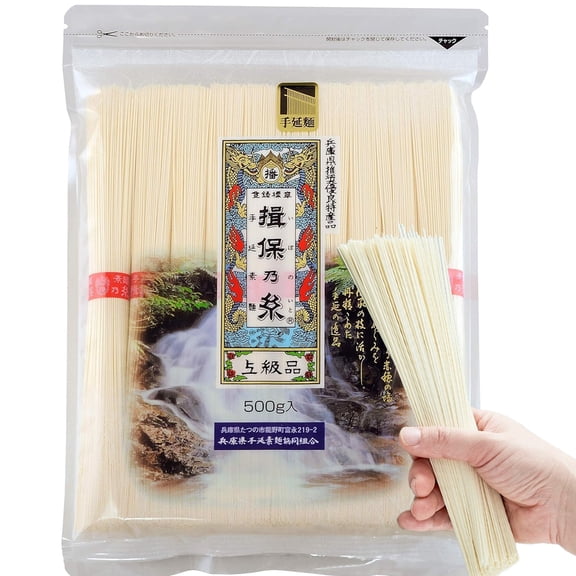 Japanese Somen Noodles, 500g Ibonoito Somen Japanese Noodles
