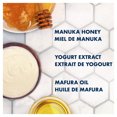 thumbnail image 2 of SheaMoisture Hydrate + Repair Manuka Honey & Yogurt Conditioner, 2 of 9