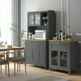 thumbnail image 2 of HOMCOM 71" Kitchen Pantry Storage Cabinet w/Adjustable Shelves Glass Door, 2 of 10