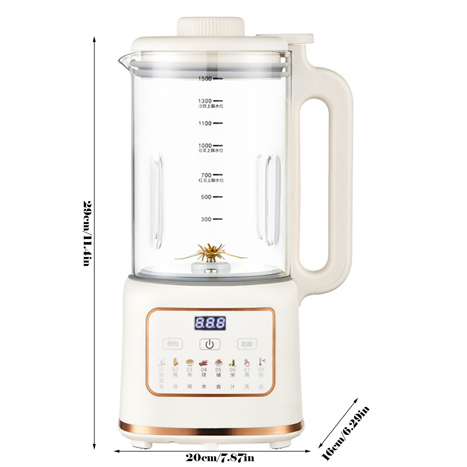 Nut Milk Maker Machine,Automatic Homemade Almond, Oat, Soy, Plant-Based Milk and Dairy Free Beverages, Almond Maker,White,1650ML