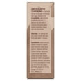 thumbnail image 2 of AMBI Cocoa Butter Bar Soap, 3.5 oz, 2 of 2