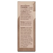 AMBI Cocoa Butter Bar Soap, 3.5 oz