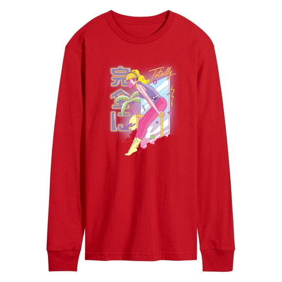 Instant Message - Totally Anime - Men's Long Sleeve T-Shirt