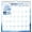 Spiral Wall Calendar, variant on Trends International, Marble Spiral 2026 Wall Calendar