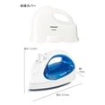 thumbnail image 3 of Panasonic Cordless steam iron blue NI-CL310-A, 3 of 5