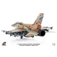 thumbnail image 5 of JCWINGS F-16I SUFA ISRAELI AIR FORCE, 5 of 5