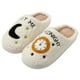 thumbnail image 5 of Zapatillas de invierno Wdftyju sin cordones Moda Mujer Hombre, 5 of 9