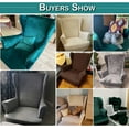 Rosnek Wingback Chair Covers 2 Piece Set, Velvet Wing Chair Slipcover