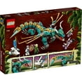 thumbnail image 2 of LEGO Ninjago Dschungeldrache (, 2 of 9