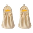 thumbnail image 1 of 2X Toalla de Mano para Colgar, Toalla de Mano Absorbente para , PingüIno, Pato, Suave y Agradable para la Piel para NiñOs, Amarillo, 1 of 3