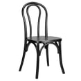 thumbnail image 2 of Bentwood Resin Black Standard Seat, 2 of 8