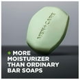 thumbnail image 2 of Dove Men+Care Body and Face Bar Soap, Extra Fresh Scent Invigorating Formula, 3.51 Ounce, 4 Bars, 2 of 6