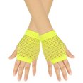 thumbnail image 2 of Carnival gloves for women Latex Long Gloves Faux Shine Pink Slim Fit Carnival Party Gloves,Women LATEX GLOVES Short Shine PU 8inch Black Touchscreen Sensitive for Costume Party (#012 Yellow), 2 of 4
