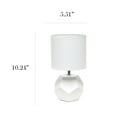 thumbnail image 3 of Simple Designs - Mini lampe de table à prisme rond avec abat-jour en tissu assorti, 3 of 7