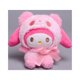 thumbnail image 3 of Sanrio-muñeco de peluche de dibujos animados para niños y niñas, juguete de peluche de 12cm, Kawali, Kuromi, Hello Kitty, My Melody, Cinnamoroll, 3 of 4