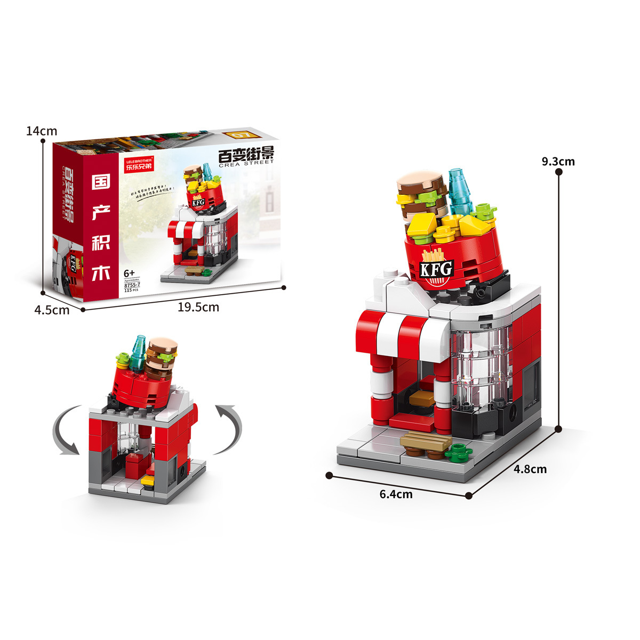 Aircraft Carrier Castle Building Blocks Assembled Toys-SinKeeU