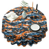 Camouflage Round Tablecloth 70x70in(178x178cm) – Waterproof Polyester Table Cover with Full Print Design, Wrinkle Resistant & Washable for Kitchen Dining Party Decor