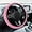 Pink, variant on 1 Pcs 15 Inch Car Steering Wheel Cover, Fluffy Steering Wheel Cover for Men Women, for Car SUV Truck, Pink