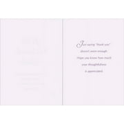Designer Greetings How Thankful the Heart Thank You Card