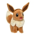 thumbnail image 3 of Pokemon Eevee 8" Plush Stuffed Animal Toy - Eevee Evolution - Officially Licensed - Gift for Kids, 3 of 5