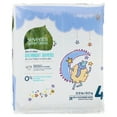 Seventh Generation Free & Clear Overnight Diapers Size 4, 24 Count
