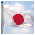 thumbnail image 4 of Bandera Boolavard Japón 90 x 150 cm de doble cara con ojales de latón, 4 of 8