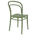 thumbnail image 3 of Siesta Exclusive ISP251-OLG Chaise d'Extérieur en Résine Vert Olive - Ensemble de 2, 3 of 6