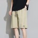 thumbnail image 1 of WILLBEST Pantalones Cortos Casuales de Verano para Hombre y Niño, de 5 Pulgadas, para Exteriores, 1 of 4