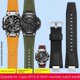 thumbnail image 2 of Correas de reloj de cuero genuino de nailon para Casio G-SHOCK MTG-B3000 Correa de reloj MTG B3000 Adaptadores modificados Conector de acero inoxidable, 2 of 5