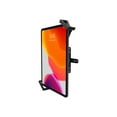 thumbnail image 1 of CTA Security VESA & Wall Mount - Bracket - adjustable arm - for tablet - lockable - black - screen size: 7"-14" - mounting interface: 75 x 75 mm - wall-mountable, 1 of 5