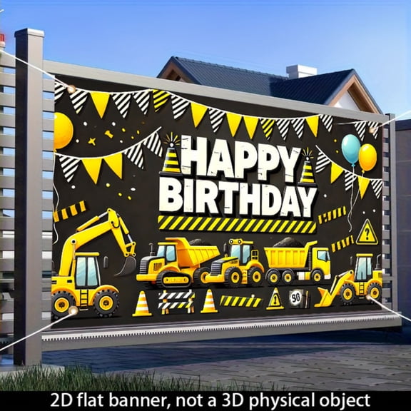 Birthday theme banner for engineering vehicles and excavators, indoor and outdoor party decoration background cloth, 71x43 inches, birthday wall hanging flag, warning sign and colorful flag balloon d