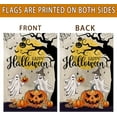 thumbnail image 5 of SM-XLHN Halloween Garden Flag, Halloween Flag 28 X 40 Double Sided, Ghost Happy Garden Pumpkin Flags For Outside Home Decor, 5 of 6