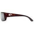 thumbnail image 2 of Costa Del Mar Fantail Tortoise Square Sunglasses, 2 of 5