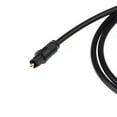 CHEEPUM 3.5mm Square To Round Digital Audio SPDIF Audio Fiber Optical